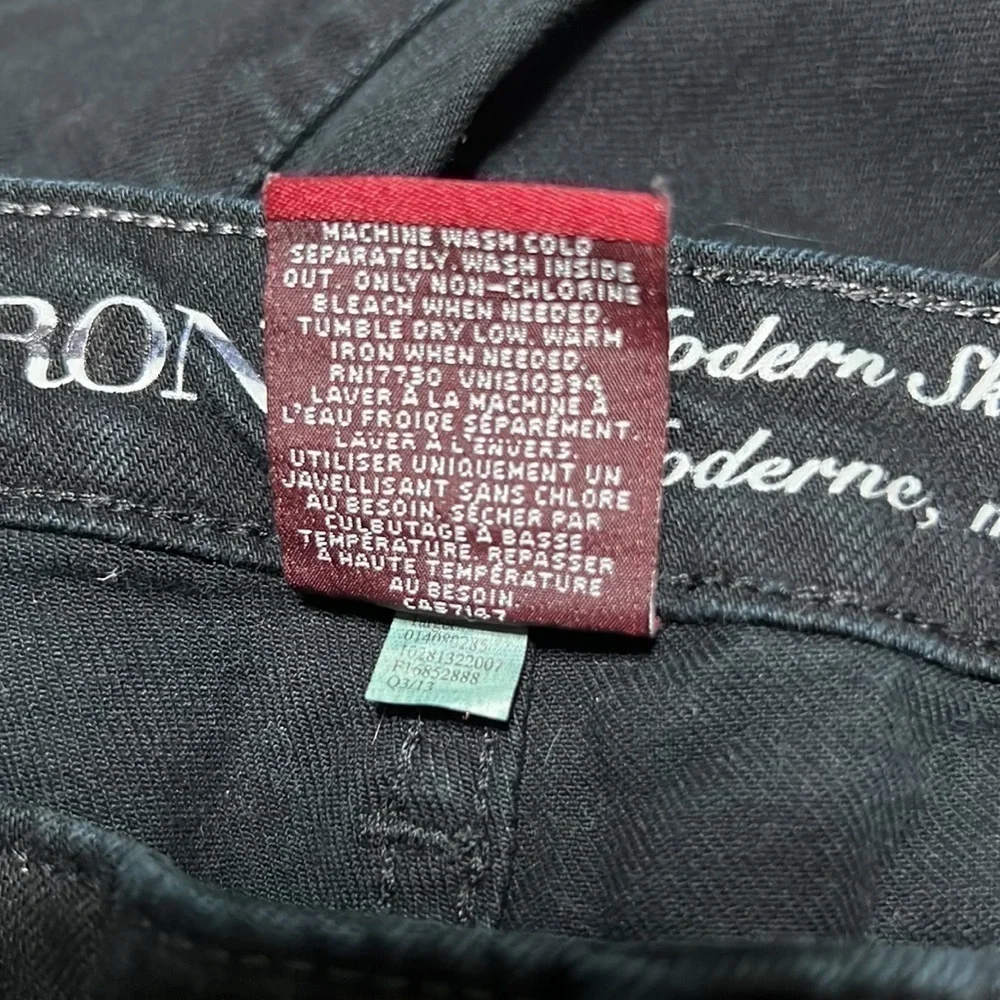 Merona Modern Skinny Jeans (Sz 14)